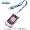 Aikatsu! Aikatsu Phone Look Strap Sparkle Star