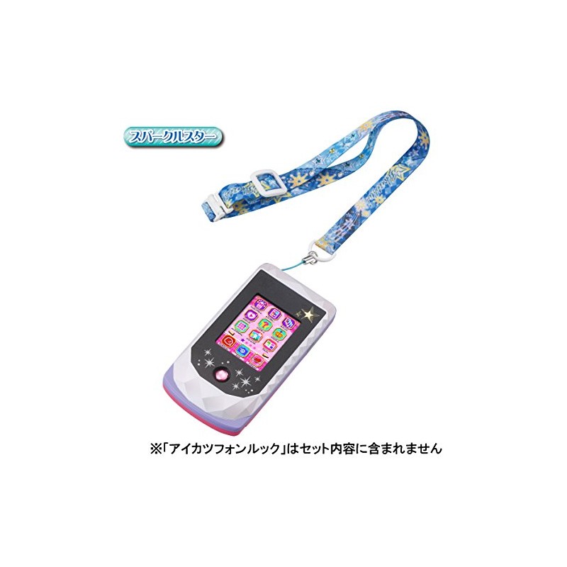 Aikatsu! Aikatsu Phone Look Strap Sparkle Star