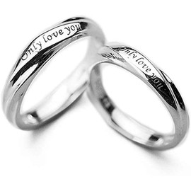 Only Love You His & Hers Couples Matching Rings Sterling Silver S925 Endless Love Wedding Engagement Promise Ring Bridal Set Eternity Finger Band Fashion Jewelry Gifts Adjustable