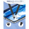 MEKO Touch Screen Stylus Pen 4 Pack (Black/Silver/Purple/Green)
