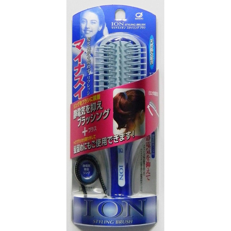 Ikemoto Kogyo IC100 Negative Ion Styling Brush, S, Blue, W