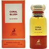 Coral Blush by Maison Alhambra perfume for unisex EDP 2.7 oz New in Box