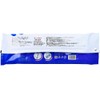 Super Large Cool Towel, Large Size, Cool, 23.6 x 15.7