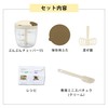 Bunbun Chopper Spatula Set, Chopper, Washable Lid (Bunbun Chopper 5S,