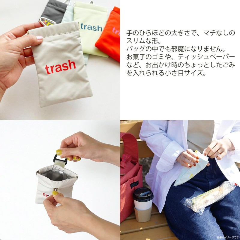 Hemings 4501406 Poy WEEKEND Light Pink Trash Can Pouch, Portable