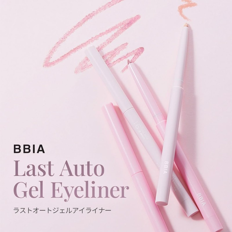 【BBIA】Last Auto Gel Eyeliner #17 Pink Quartz Natural Daily Smooth