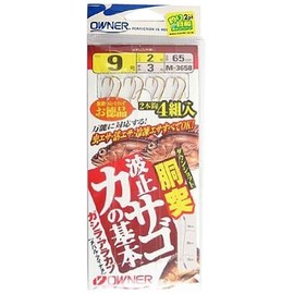 Owner M-3658 Casagono Basic 9-2 Body Wave Stop