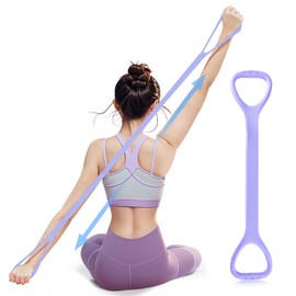Gagaciso Stretch Tube, Stretch Band, Shoulder/Exercise Band, Ideal for Shoulder Blades and Back Muscles, Ultra High Elasticity, Anti-Slip Tube, Fitness, Muscle Training, Stress, Posture Correction