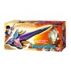 Ultraman Trigger DX Glitter Blade