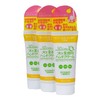 Pro Commercial Hand Cream Natural yuzu The Scent Of G Set of 3 