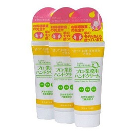 Pro Commercial Hand Cream Natural yuzu The Scent Of G Set of 3 