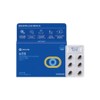 CheongKwanJang Alpha Project Eye Health 500mg 90 capsules, 90 tablets, 90 units / 정관장 알파프로젝트 눈건강 500mg 90캡슐, 90정, 90개