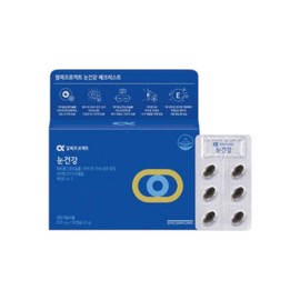 CheongKwanJang Alpha Project Eye Health 500mg 90 capsules, 90 tablets, 90 units / 정관장 알파프로젝트 눈건강 500mg 90캡슐, 90정, 90개