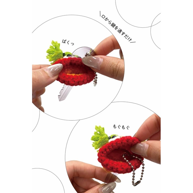macaroni edge mascot with yarn mascot key cover, key case,