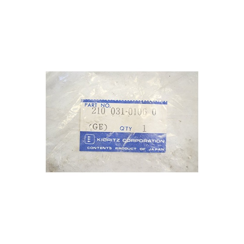 Echo 21003101060 - Nozzle, Fan Head