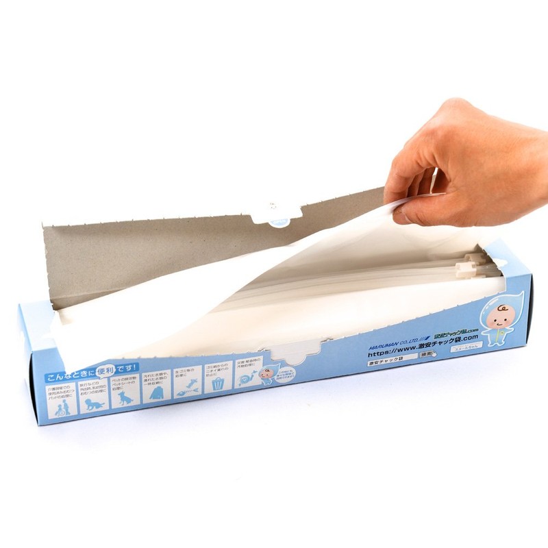 No Smell Bag - Zippered Bag with Deodorizing Function (Thickness