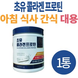 Textrin Colostrum Collagen Protein Recommended for Women in Their 50s: Senior Protein Supplement, Vitamin and Mineral Mixed Powder for People in Their 60s and 70s / 50대 중년 여성 텍스트린 초유 콜라겐 프로틴 추천 시니어 단백질 보충 비타민 미네랄 혼합 분말 60대 70대