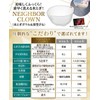 NEIGHBOR CLOWN Colander Bowl - Quick Rice Washing, Rice Washing,