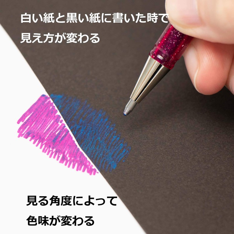 Pentel Dual Metallic K110-6STA Glitter Ballpoint Pen, Set of 6