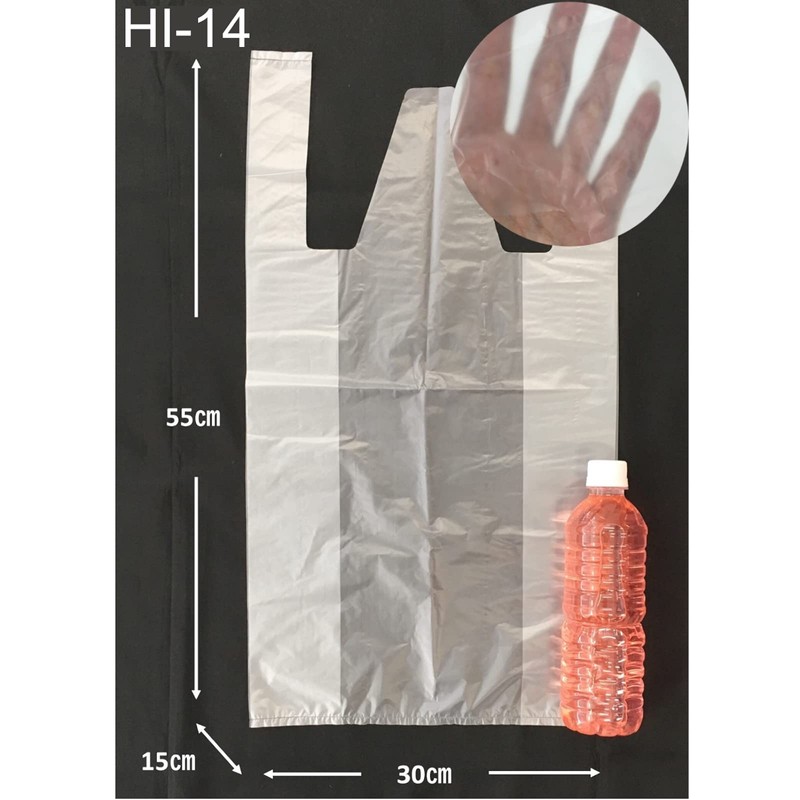 Japax Garbage Bags with Handle, Translucent, 3.9 - 5.6 gal
