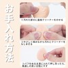 YOYOSOFT Cushion Foundation, Finger Puff Makeup, Disposable, Individually Wrapped, Foundation