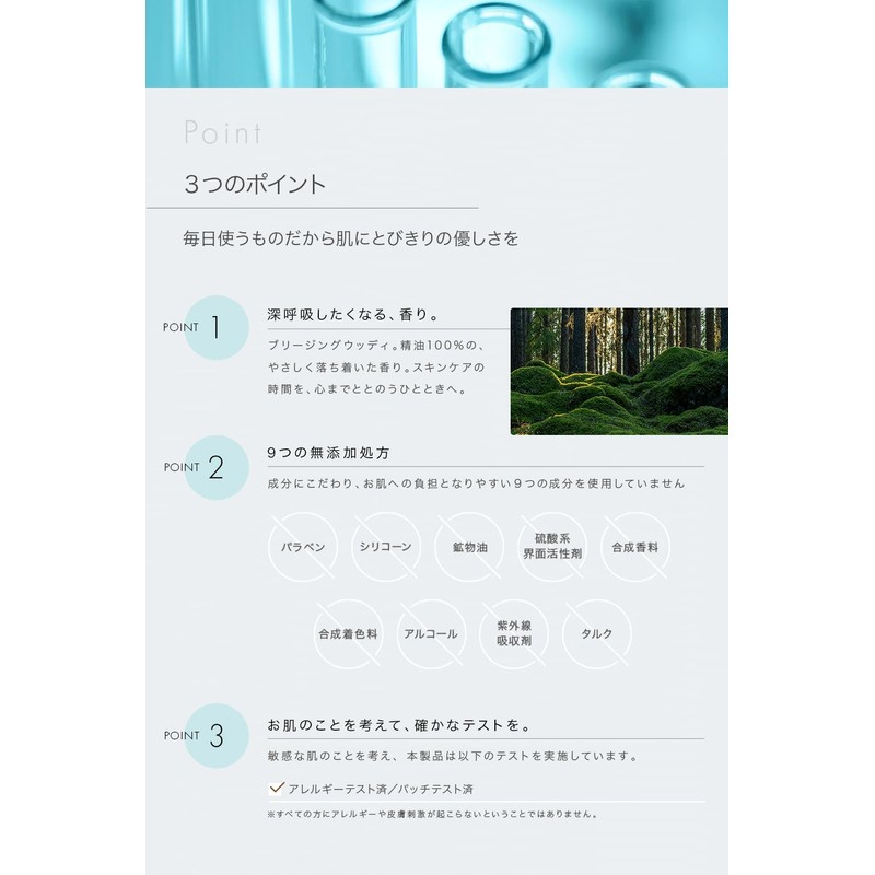 LIHAW Clear Peel Care Mask, CICA x Corneum Care, Prevents