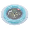 POWERTI BX70 Badminton Rackets String High Elastic Nylon Badminton Racquet