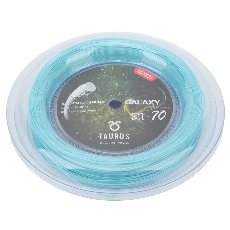 POWERTI BX70 Badminton Rackets String High Elastic Nylon Badminton Racquet