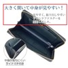 [KAKKOII] Toyooka Premium Genuine Leather Clutch Bag, 12.3 oz (350