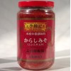 Li Jinki Garlic Pepper Sauce, 12.5 oz (368 g), 1