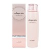 Lac Vert Collagen Plus Vital Emulsion Lotion 220ml / 라끄베르 콜라겐 플러스 바이탈 에멀전 로션 220ml