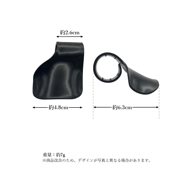 Bike Throttle Assist, Grip Assist, Axle Assist, Throttle Lock, Accelerator