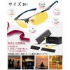 Sports Sunglasses, Polarized Lenses, Yellow, Driving, Night Fishing, Night Driving,