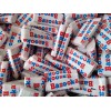 Topps BAZOOKA Bubble Gum, Original Flavor, Bulk & Delicious Gum