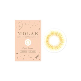 [ 宮脇咲良 イメージモデル カラコン ] MOLAK (モラク) 1MONTH 2枚入り コーラルブラウン（度あり）[-3.75]