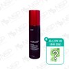 Starting today: Medicube Red Acne Body Peeling Shot 110g + 1 random mask pack / 오늘출발 메디큐브 레드 아크네 바디 필링샷 110g + 랜덤 마스크팩 1매
