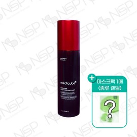 Starting today: Medicube Red Acne Body Peeling Shot 110g + 1 random mask pack / 오늘출발 메디큐브 레드 아크네 바디 필링샷 110g + 랜덤 마스크팩 1매