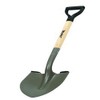 Truper 31175 Tru Built 28-Inch Round Point Shovel, D-Handle