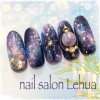 Gel Blooming Led Efecto Uñas Acrílico