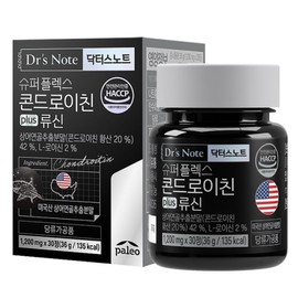 Paleo Doctor's Note Chondroitin Leucine (1 200mg x 30 tablets) 1 unit / 팔레오 닥터스노트 콘드로이친 류신 (1 200mg x 30정) 1개
