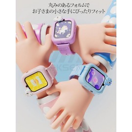 kids watch, Pink