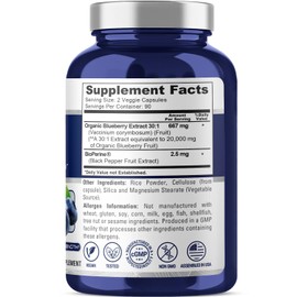 NusaPure Blueberry Concentrate 20,000mg - 180 Veggie Powder caps (Extract 30:1, 100% Vegetarian, Non-GMO)