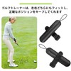 ADOFUN Golf Swing Training Golf Practice Equipment [Set of 2]