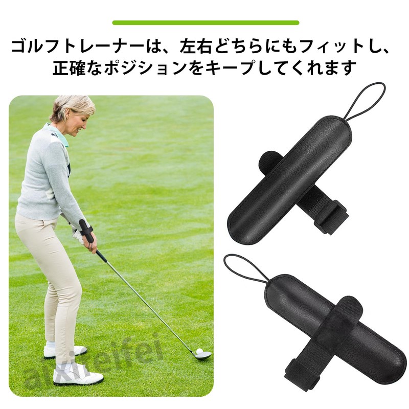 ADOFUN Golf Swing Training Golf Practice Equipment [Set of 2]