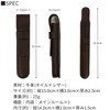 [Sapporo Leather Craftsman Museum] One Piece Fountain Pen Case, Pen