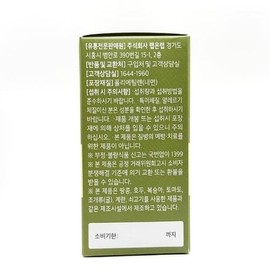 랩온랩 편안한 34종 자연발효 곡물효소 호라산밀 (30포) 소화 유산균 카무트(SH) Lap on Lap Comfortable 34 Types of Naturally Fermented Grain Enzyme Horasan Wheat (30 Packs) Digestive Probiotics Kamut (SH)