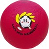Molten (molten) Handball Elementary Hand Rubber No. 1 Ball Red Association