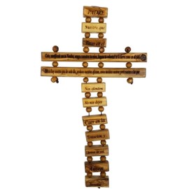 Father in Heaven Olive Wood Spanish Hanging Cross 9"
