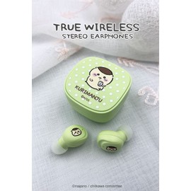 Tama Electronics Industry Fully Wireless Earphones 3 (Kurimanju Picnic Green), SQ-BS75, Bluetooth 5.3, IPX4 Waterproof, SBC, AAC Codec Compatible