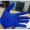 Cramberry Guantes Nitrilo Cranberry Azul Cobalto Grande 300pz